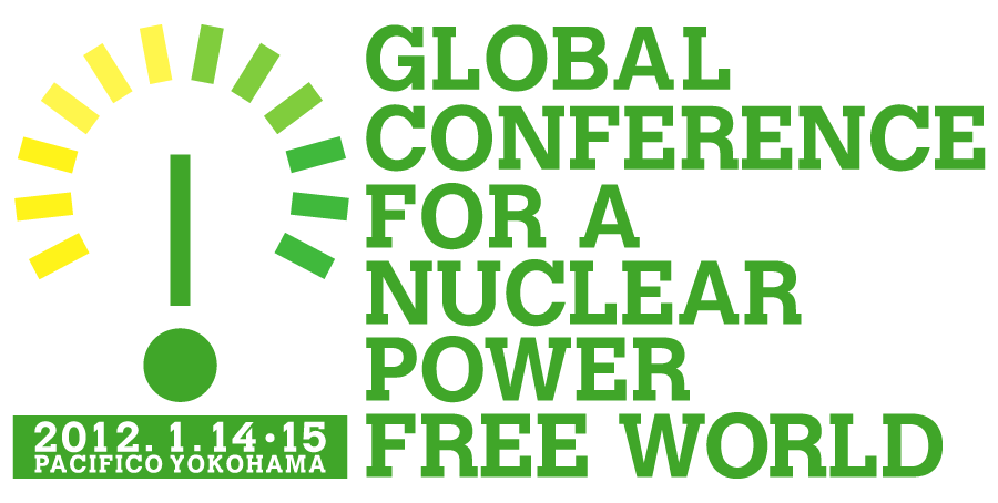 Global Conference for a Nuclear Power Free World