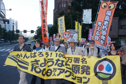 さようなら原発1000万人アクションの様子